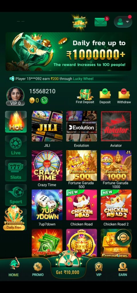 NANO GAME